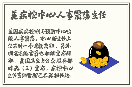 西西人体www44rt大胆高清