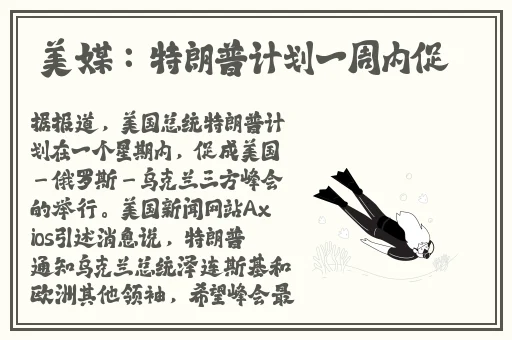 十大良心赚钱游戏