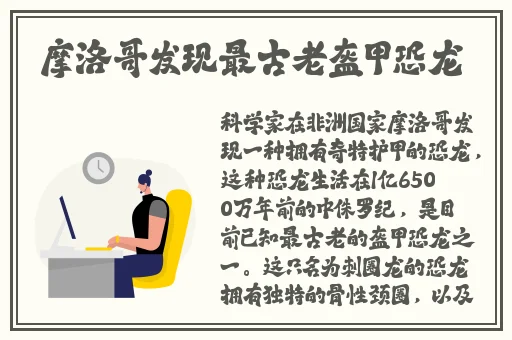 斗罗大陆唐三爆阿银mba