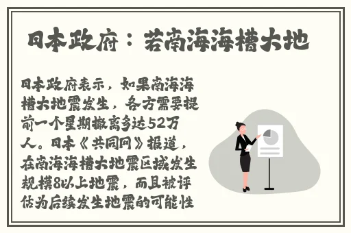 **丁香五月天