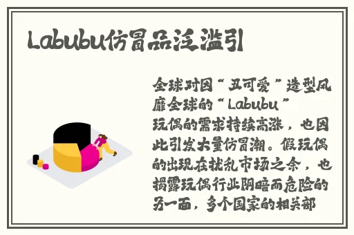 小扫货水能么多叫出来公交车