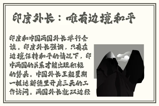 魅力影院