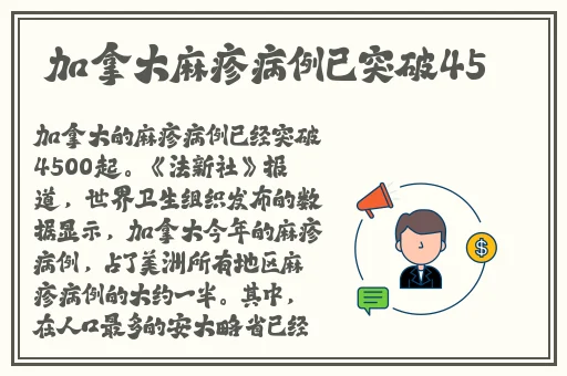 热心的朝阳群众51cg3fun网站